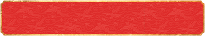 加拿大PC预测网,精准预测,结果走势,加拿大在线走势预测,完美预测官网,pc预测,走势分析,加拿大组合预测